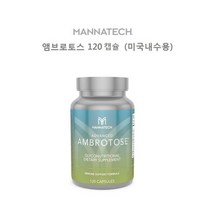 매나테크 앰브로토스캡슐, 505mg, 매나테크-어드밴스드 앰브로토스/120캡슐
