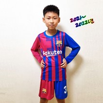 바르셀로나 홈 2021-22년형 성인 아동축구복 유니폼 어린이선물용
