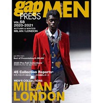 Gap Press Men (남성패션잡지), Gap Press Men N.58