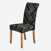 바퀴의자 강의실 사무용 사무실 회의실 회사 로비의자 회전의자 커버 다이닝 탄성 스판덱스 스트레치 케이스 더러움 방지 탈착식 1PC, 1piece, 06 Color 6