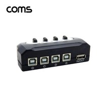 [LC055-1] Coms USB 수동 선택기 4:1 [UM41BA]