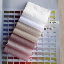 30수 면린넨원단 BIO워싱 Solid 28칼라 아이보리계열 7칼라 52인치 DDM, 03