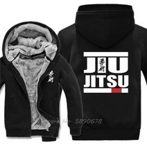 주짓수도복 소요롤 불테리어 다오유도복 뱅가드 태권도복Jiu Jitsu-브라질 남성 겨울 두꺼운 따뜻한 후드