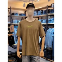 리바이스 남여공용릴렉스 반팔티셔츠 16143-0547 (NC야탑)