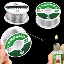 라이터 납땜 주석 와이어 용융 로진 코어 롤 깨끗한 플럭스 2.0% 용접 범용, 1.0mm, 20g, 01 1.0mm_01 20g