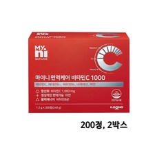 면역케어 마이니 비타민c 1000 수용성비타민 활력 영양제 200정 정제 아연 비타미b1 b6 복합체 효능 추천 제품, 2박스, 면역케어 200정