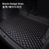 Ecool 폭스바겐 전차종 트렁크매트 차박매트 아테온 제타 투아렉 CC EOS 골프 비틀, 1 블랙/베이지 라인, 폭스바겐 골프 8세대 (22년~현재)