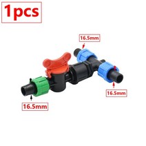 점적 관수 연결 호스 16mm 마이크로 관개 드립 테이프 커넥터 티 수리 엘보 엔드 플러그 탭 피팅 잠금 조인트 온실 커플러100781, U