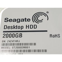 씨게이드 2테라 하드 디스크 ST2000DM001 SATA3 7200RPM 64M