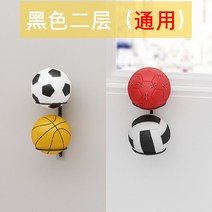 간이 실내 가정용 농구대 면제 벽걸이 가류 세팅 축구신가드, T07-걸이창벽면 유니버셀레 두겹 블랙