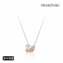 [스와로브스키] [/본사정품] Iconic Swan Small 화이트 네크리스 521503