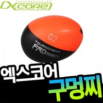 엑스코어 토너먼트 프로TP-04 기울찌, 2B