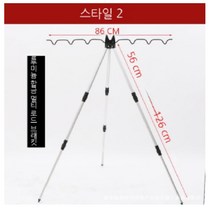 LXJ 알루미늄 합금 낚싯대 여러 대 받침대 삼각받침대, 알루미늄 8 평방 큰 126cm