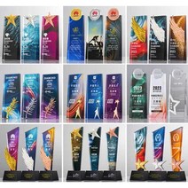 크리스탈 트로피 대회 금 상패 트로피 맞춤형 금은동 직원 메달 상 스포츠, 82 모델 -