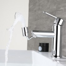 거꾸로 수도 꼭지 수전 탭 카라반 캠핑카 호환 연결 360도 회전, 거꾸로수도꼭지