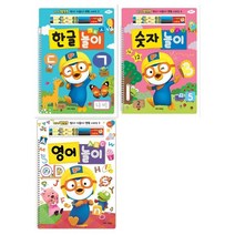 [키즈아이콘]뽀로로 썼다 지웠다 펜북 한글놀이+숫자놀이+영어놀, 없음