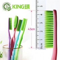 큰칫솔 칫솔] 왕두 성인용칫솔 미세모 [킹두 왕칫솔 치솔 칫솔 대왕칫솔, 킹두칫솔-색상랜덤배송