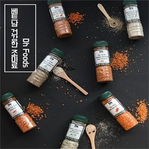 [조은살림] 베트남 시즈닝 천연재료 소금 120g, 칠리 시솔트(120g)