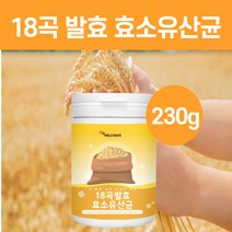 18곡곡물효소발효 유산균 가루분말 식이섬유 효모 췌장 소화효소제 황국균 편한하루 활성효소, 에너데이 18곡발효효소유산균230g