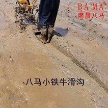 농기구쟁기 관리기쟁기 텃밭갈기 수동쟁기 인력쟁기 손으로 당기는 라이트 및 소형 텃밭쟁기, 큰 철제 바퀴 쟁기 슬리퍼가 있는 가솔린 모델