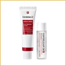 센텔리안24 마데카 크림 파워 부스팅 포뮬러 50ml + 토닝 에센스 트리트먼트 30ml, 8세트