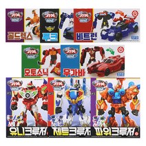 헬로카봇 미니 40종 펜타스톰x 프론 호크 에이스 마이스터 본 댄디 마이크로카봇 변신로봇 자동차장난감, 28. 헬로카봇 미니 우가바