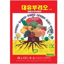대유 부리오 인산 가리 식물 영양제 고추 배추 복합비료 +자재스토어 장갑셋트, 수화제(500g), 1개