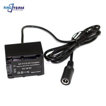 카메라 더미 배터리 np fv70 dc5.5 소니 pxw x70 hxr nx30c hxr nx70c용 암 헤드, 01 Female DC 5521