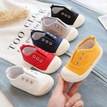 바이시유 발편한 아동운동화 아동신발 아동화 유아 키즈 운동화 신발 슬립온