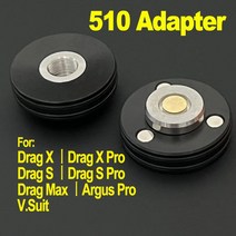 드래그 X S Max Pro Argus VooPoo V 용 510 어댑터 슈트 마그네틱 커넥터 황동 접촉 핀, 02 2pcs