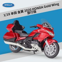WELLY 1:18 야마하 2020 YZF-R6 다이 캐스트 오토바이 모델 Workable 쇼크 업소버 장난감 선물 컬렉션 B672, 24 2020 Gold Wing