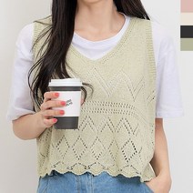 PKT 1031 여자스카시니트조끼