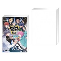 히프노시스 마이크 side F.P & M 1 + 스키너의 심리상자 열기 (전2권)