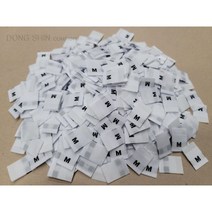 <동신라벨> 컷팅 의류 사이즈 라벨 500개, 화이트” class=”wr-img”></a></div>
</div>
</div>
</div>
<div class=