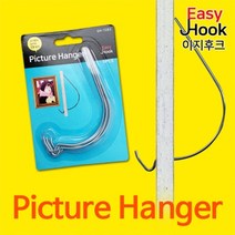 이지후크 Easy Hook Picture Hanger 석고보드 액자걸이 10PCS 사진 액자 소품 다용도걸이