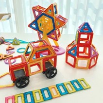 맥포머스 추가호환 내맘대로 자석블럭 174pcs 정리함, 자석블럭(기본)