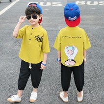 *주의* 판매자 