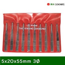 디프로 파일 5x20x55mm 3파이 왕복사상기용 (10EA)