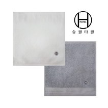 MDO2712 송월타월 호텔컬렉션 클래식 36x36cm 손수건 5장 순면, 상세페이지 참조, 상세페이지 참조