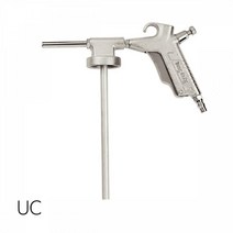 언더코팅건 에어스프레이건 페인트공구 스프레이건 UC, 본 상품 선택하기