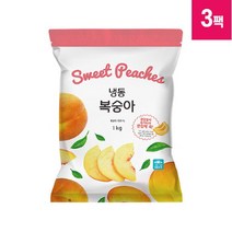 생활N [생활앤] 냉동 복숭아 1kg x 3팩, 3개