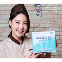 지니몰 투명 플라스틱 식당 위생 마스크, 1개