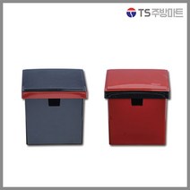 칠기 [돌산멜라민]사각찬통 (락교통-검정), 하 (DS-7-06), 1개