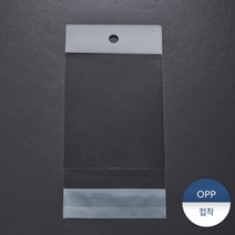 [패킹콩] OPP헤더펀칭형봉투31 200장, 상세 설명 참조