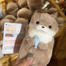귀여운 아기 수달 인형 피규어 선물 아이디어, 작은 수달 펜던트 (11cm)