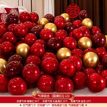 브라이덜샤워풍선 신혼방 인테리어 세트 결혼 빨간색 풍선 결혼선물 신부 거실 장식 약혼 용품 대전, T19-풍선 조합 나라트랜디한 레