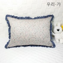 우리가 수제 순면 텐셀 베리떼프릴 누빔솜덧댐 라텍스 메모리폼 베개커버50x80(커버만)