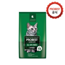 장보기 프로베스트 캣 9.5kg (7.5kg + 2kg) 고양이 사료