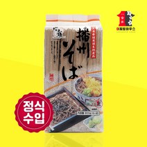 타카오 메밀소바 냉모밀 야끼소바 메밀면 모밀국수 일본 식재료 건면 정식수입, 720g, 1팩