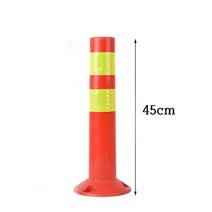 안전봉 차선규제봉 주차차단봉 시선유도봉 도로, 1개